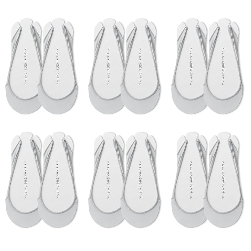 🔥Sista dagen – 50 % rabatt🔥 Ultratunna osynliga strumpor i is-silke för damer – osynlig komfort i alla skor | 6-pack
