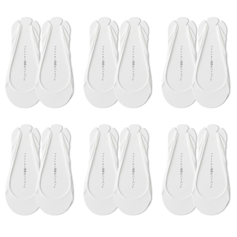 🔥Sista dagen – 50 % rabatt🔥 Ultratunna osynliga strumpor i is-silke för damer – osynlig komfort i alla skor | 6-pack